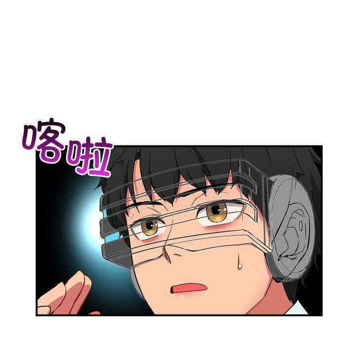 第50张