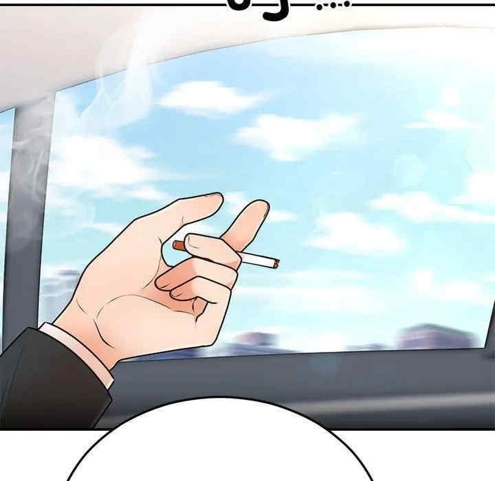第153张