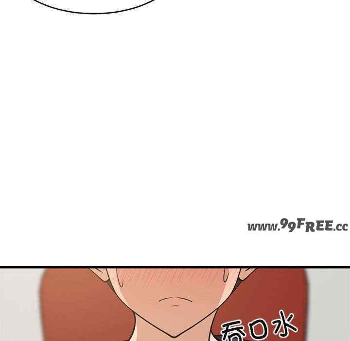 第87张