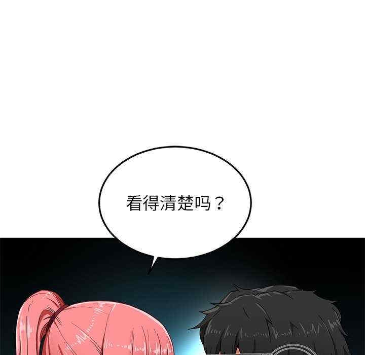 第52张