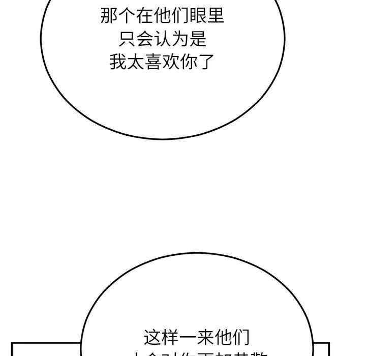 第155张