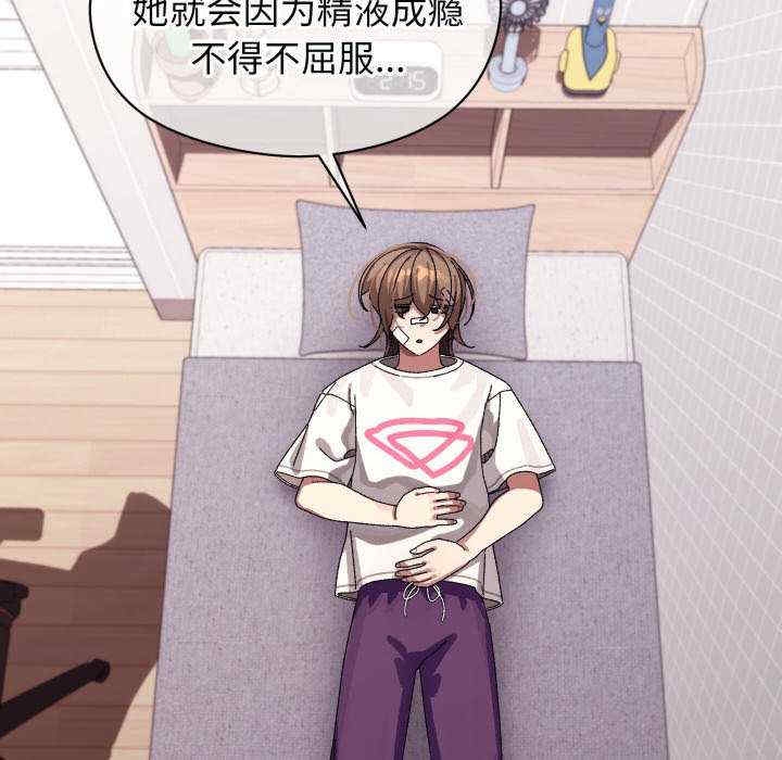 第41张
