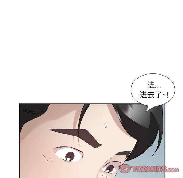 第3张
