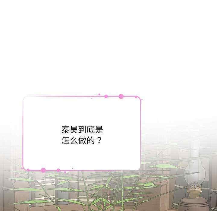 第183张