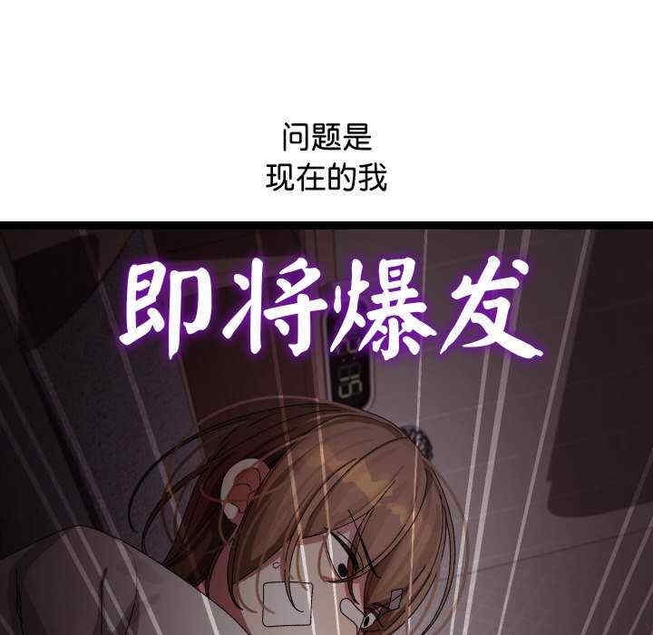 第46张
