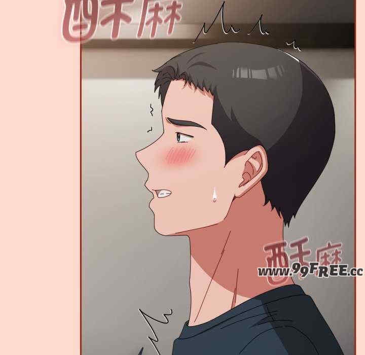 第97张
