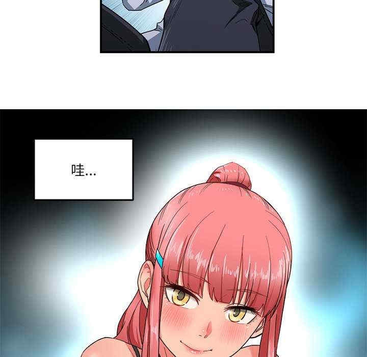 第57张