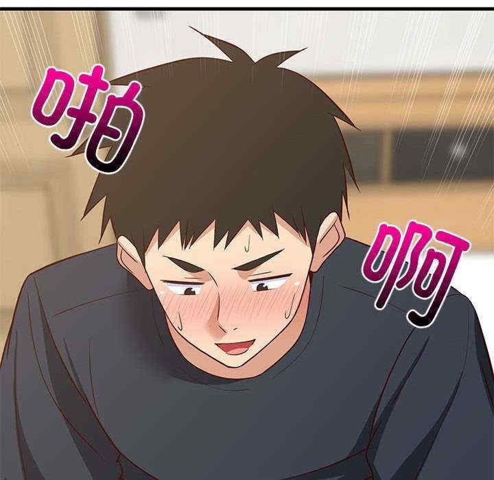 第94张