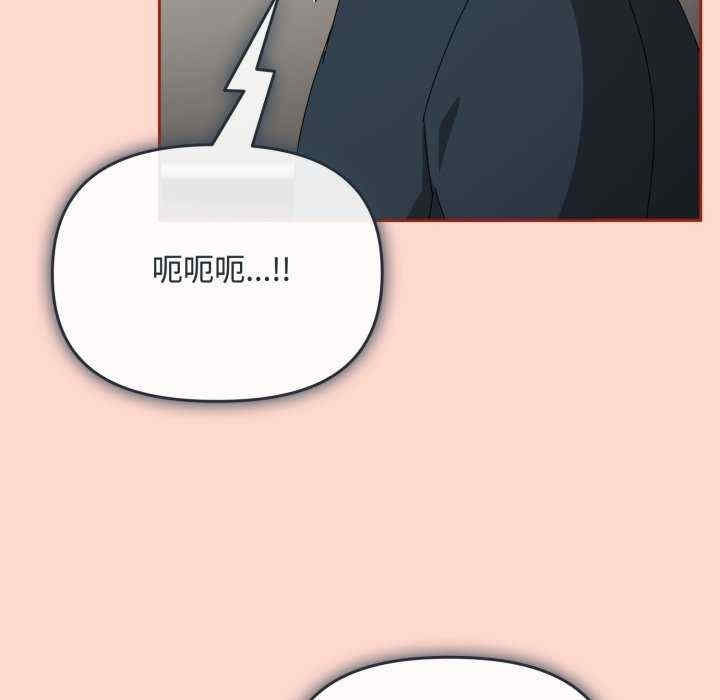 第99张