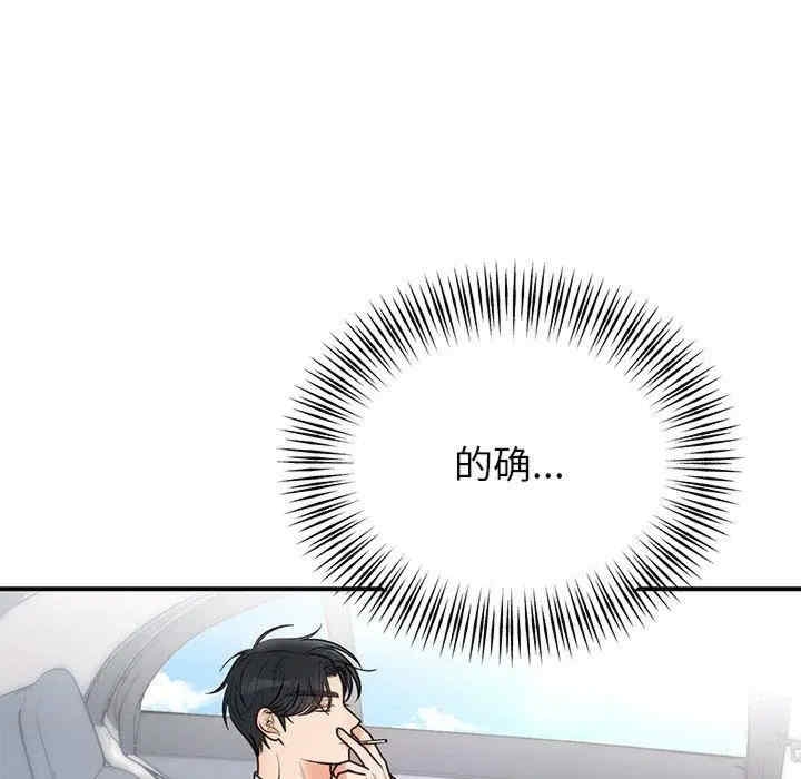 第160张