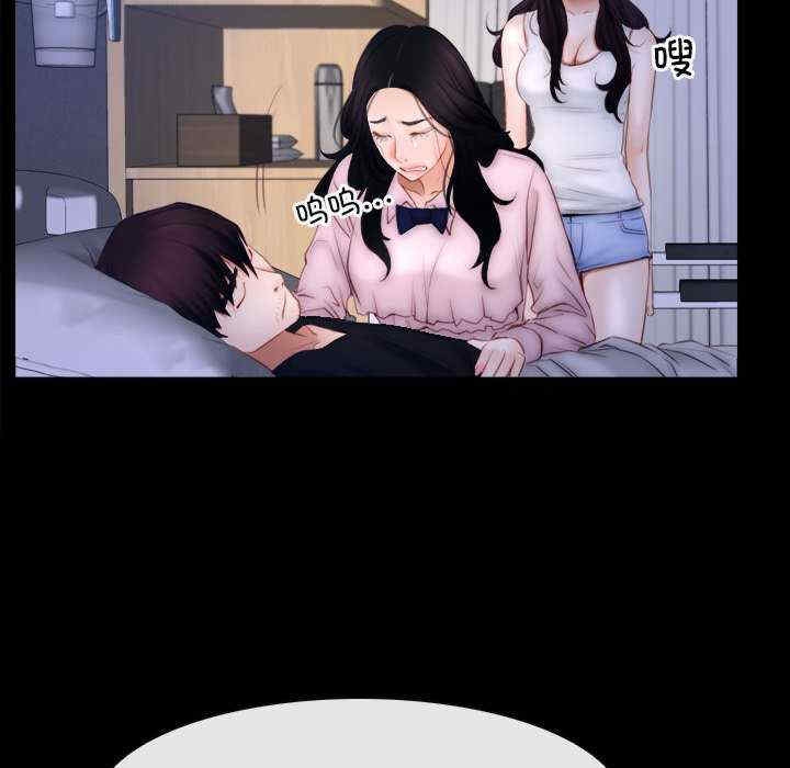 第6张