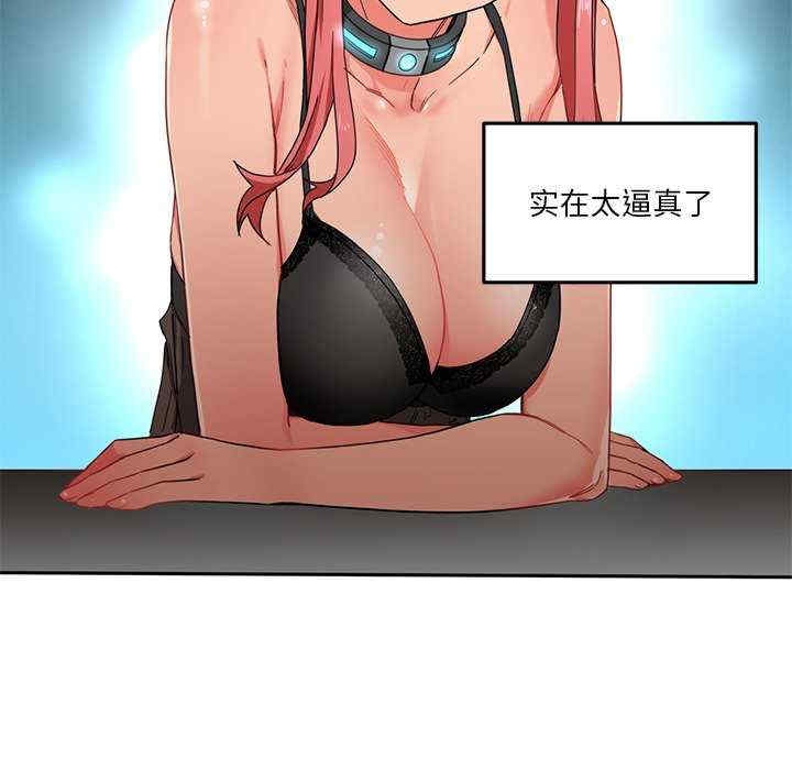 第59张