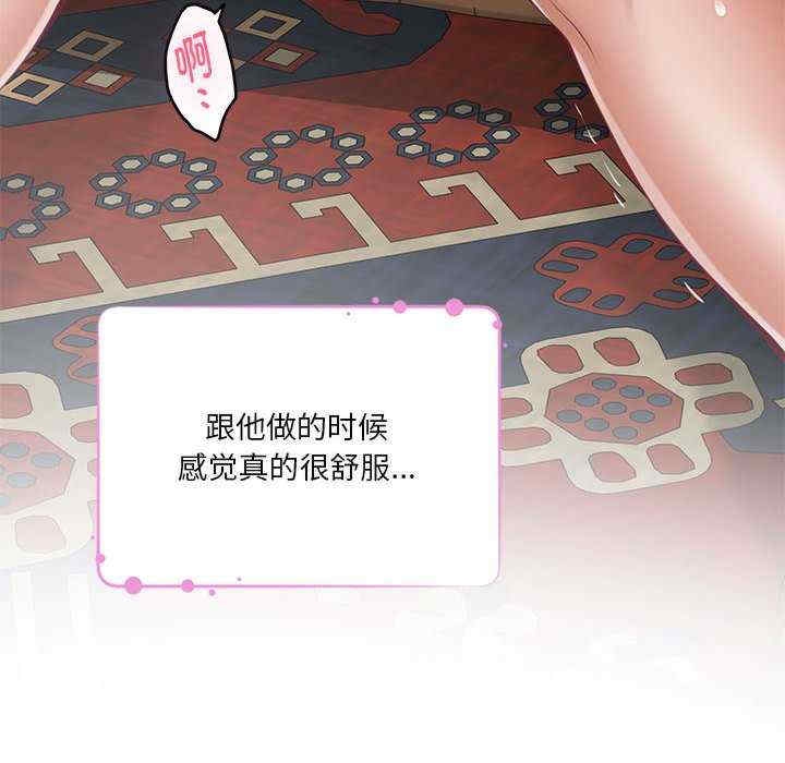 第192张