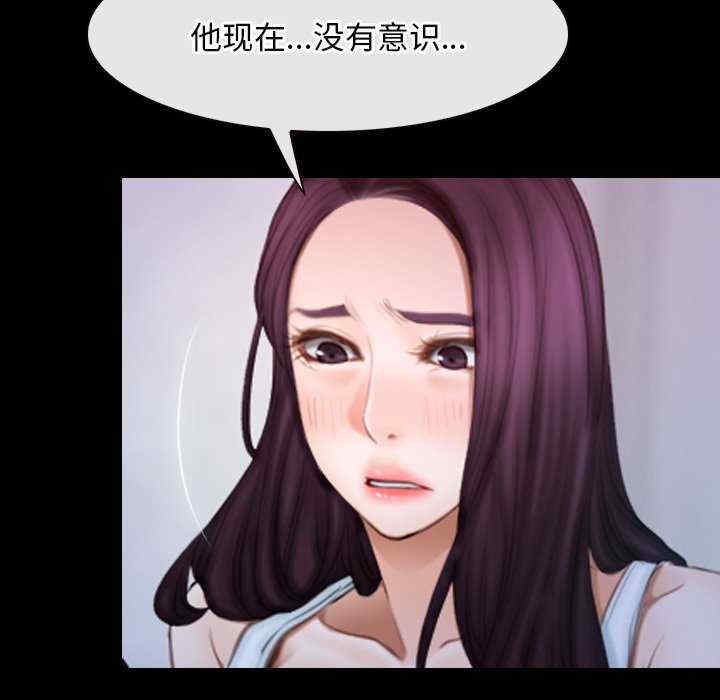 第7张