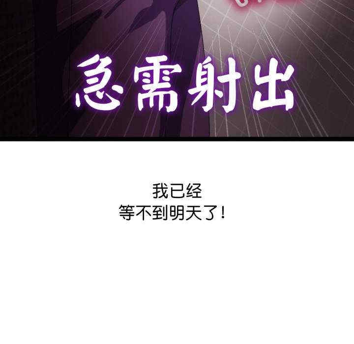第54张