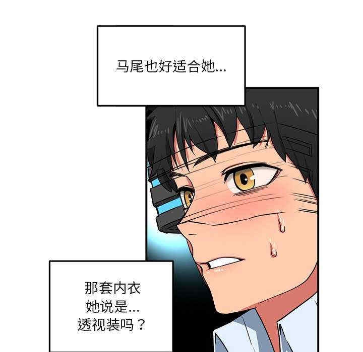 第62张