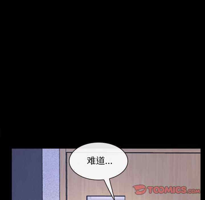第8张