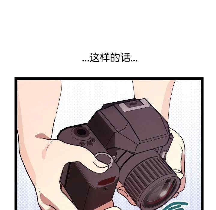 第55张