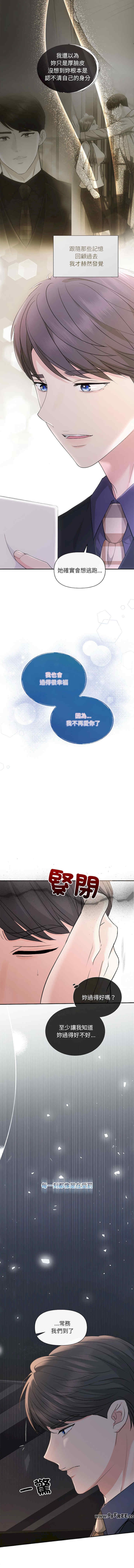 第15张