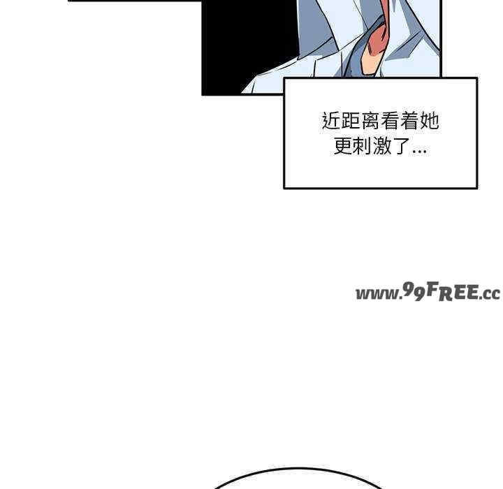 第63张