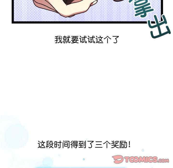 第59张