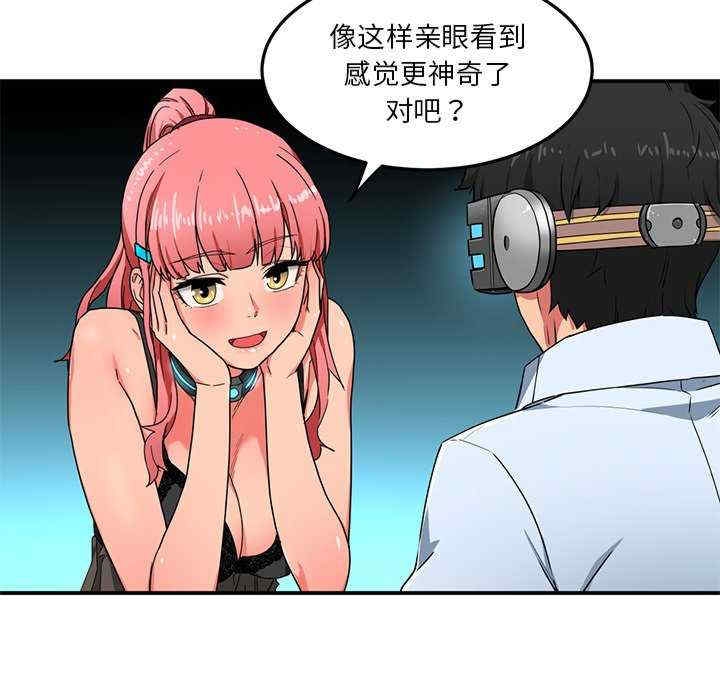 第65张
