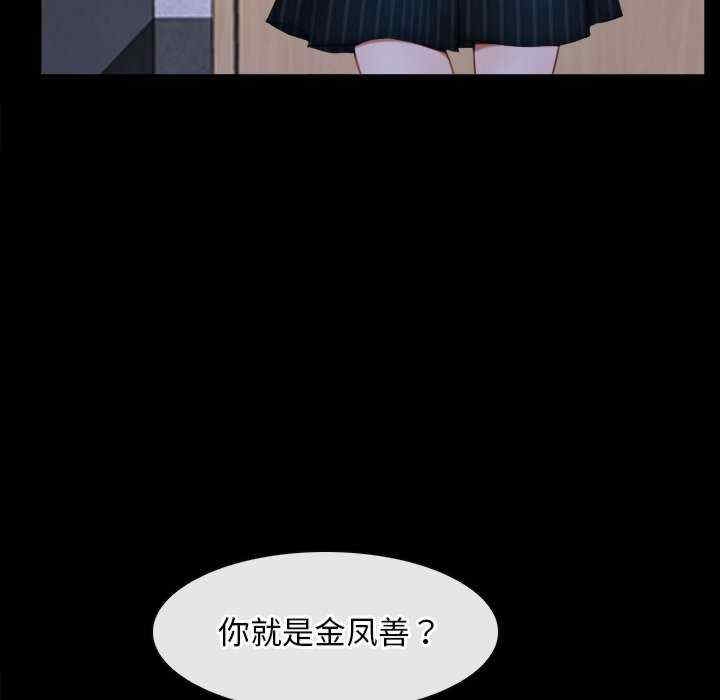 第10张