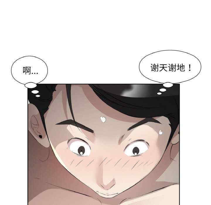 第15张