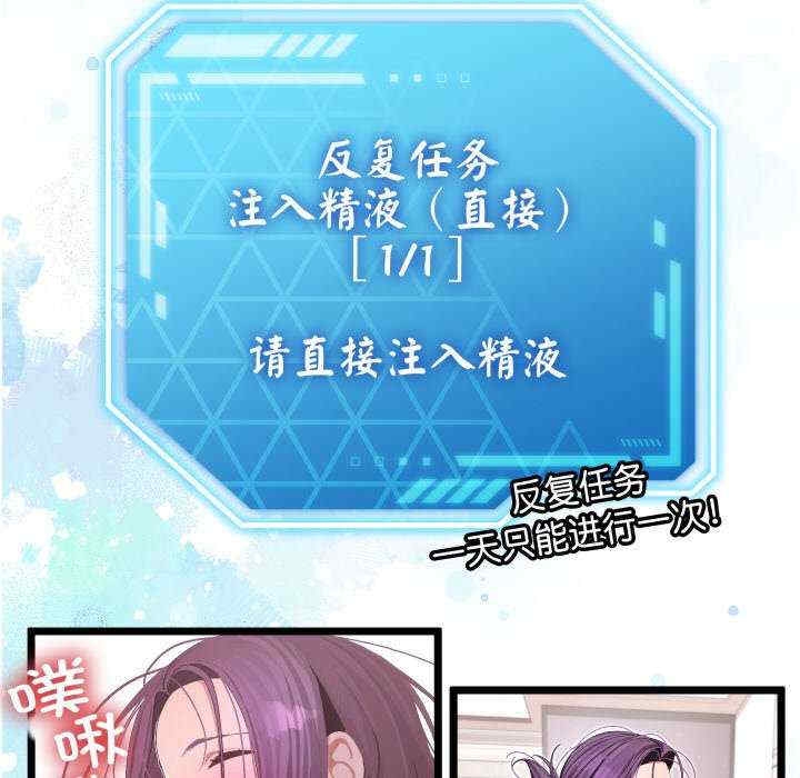 第61张
