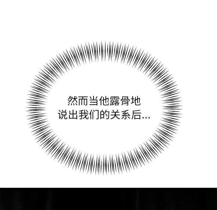 第169张