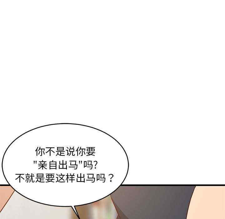 第104张