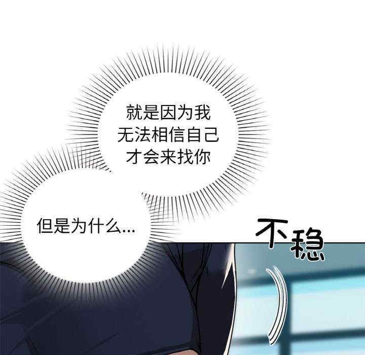 第66张