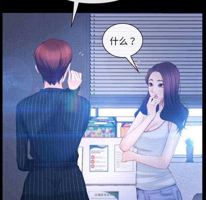 第11张