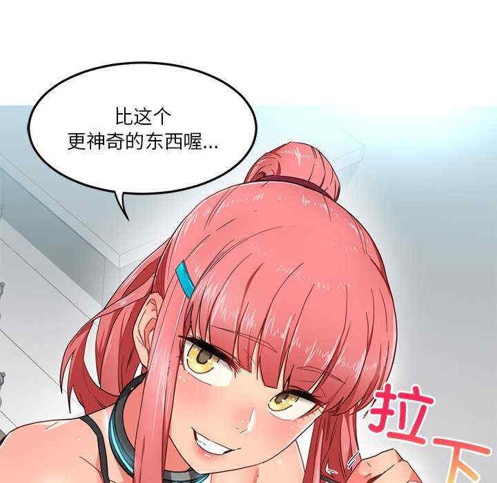 第70张