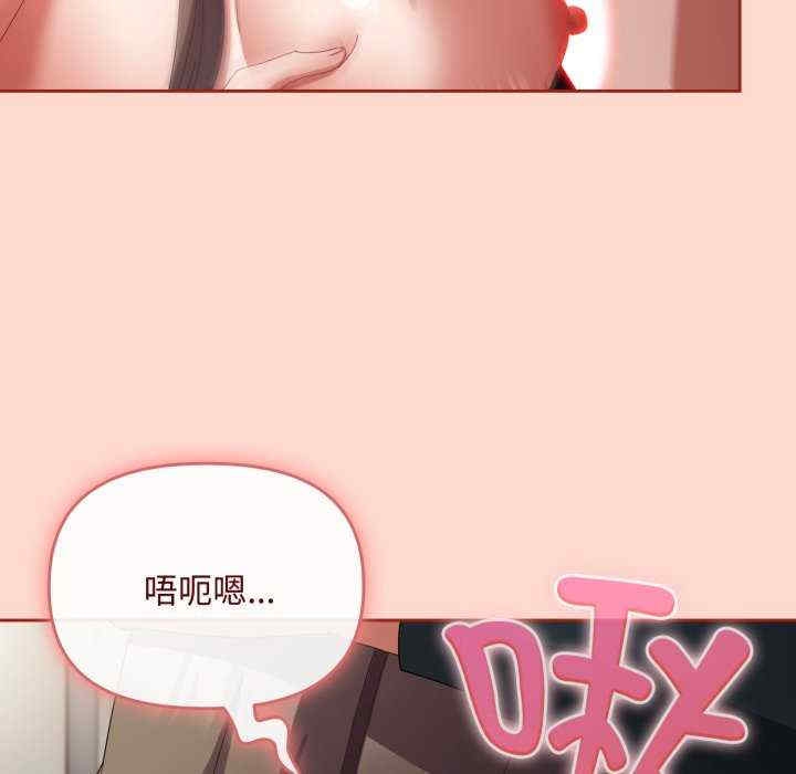 第112张