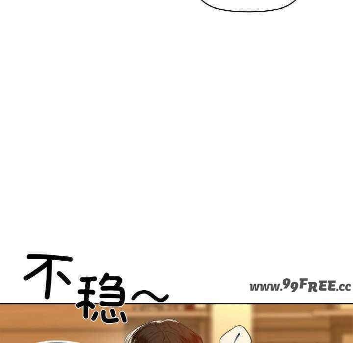 第68张