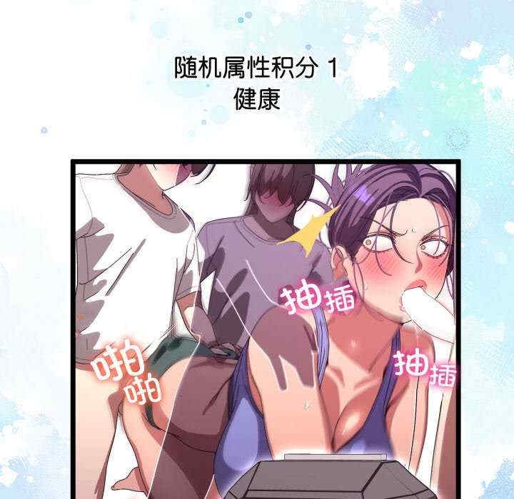 第72张