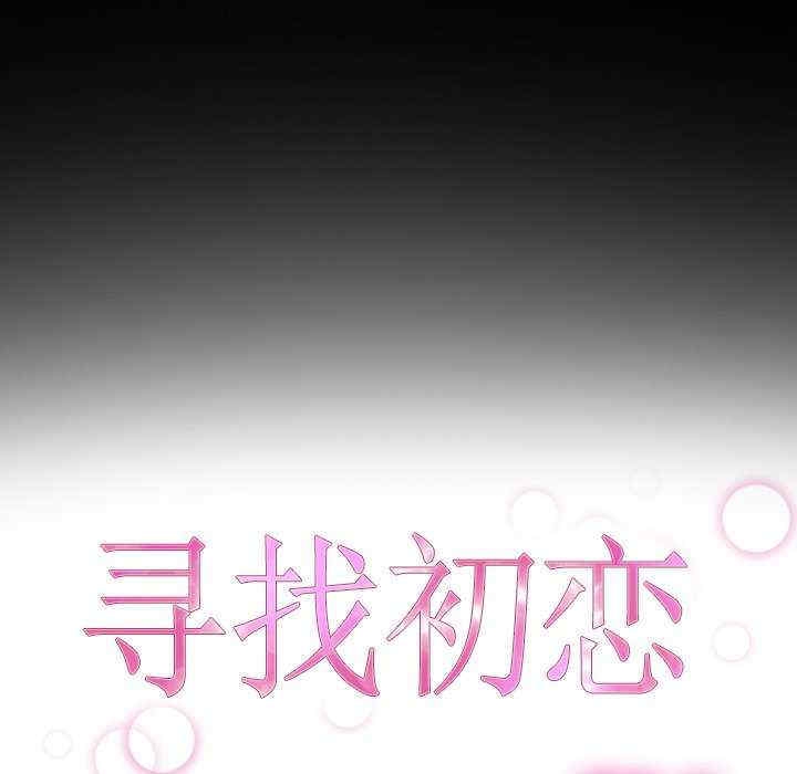 第13张