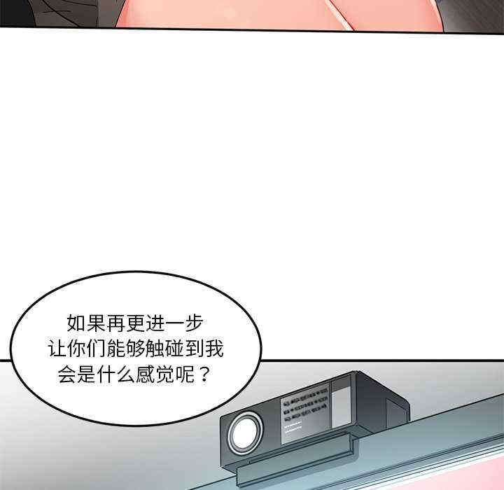 第74张