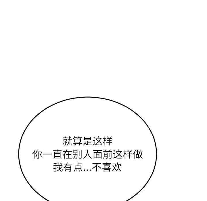 第4张