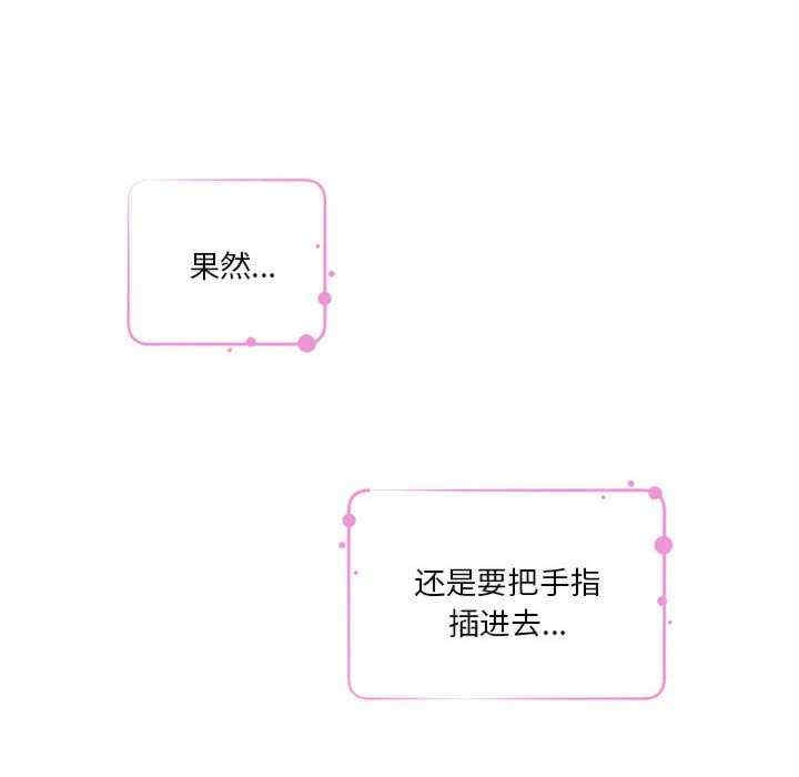 第215张