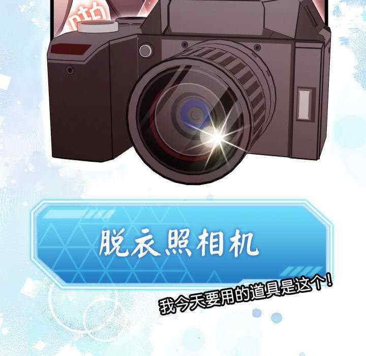 第73张