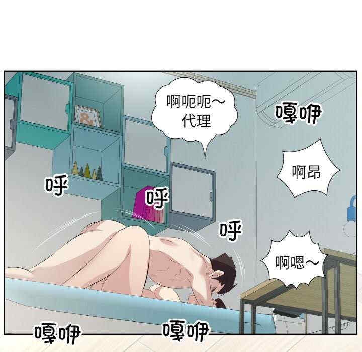 第23张