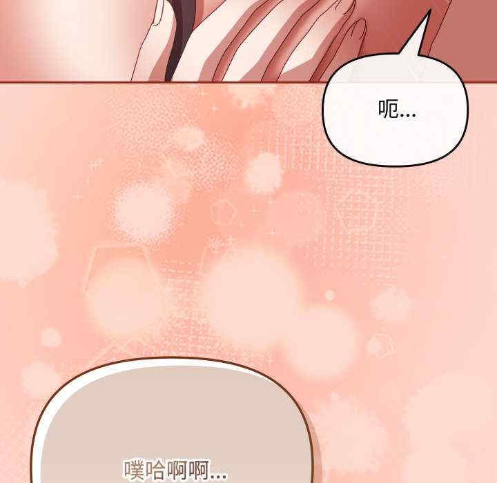 第115张