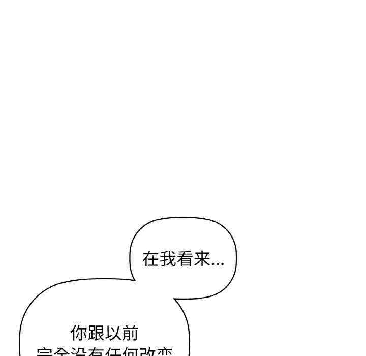 第70张