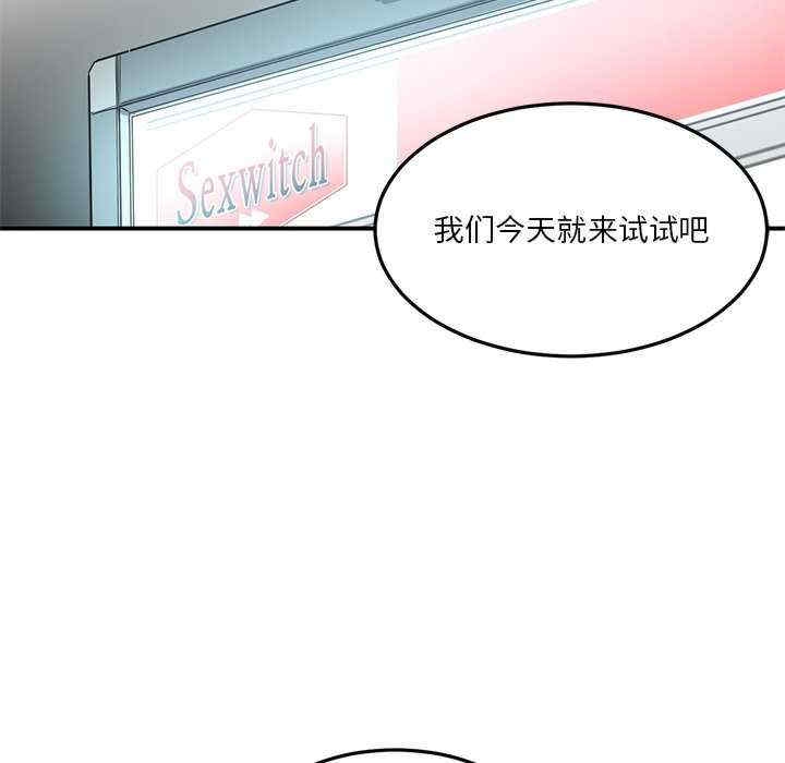 第75张