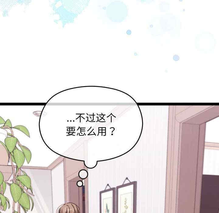 第77张