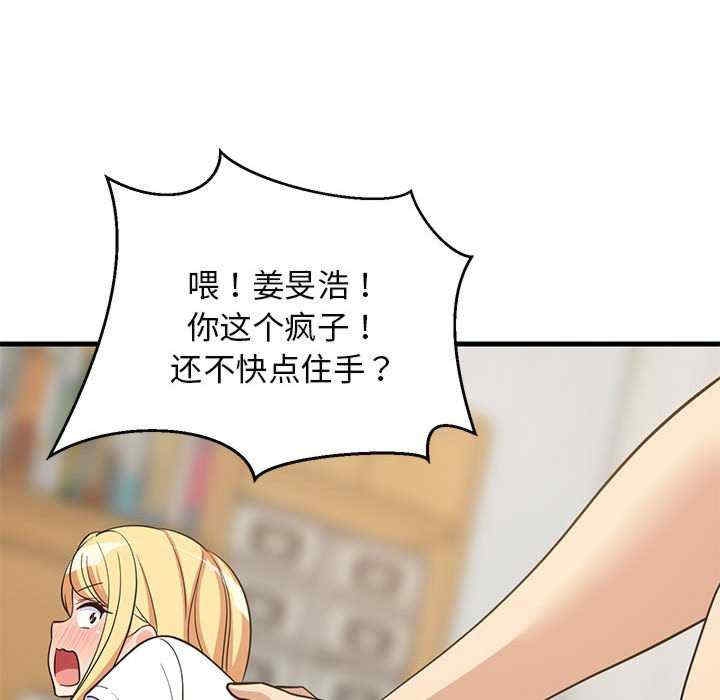 第114张