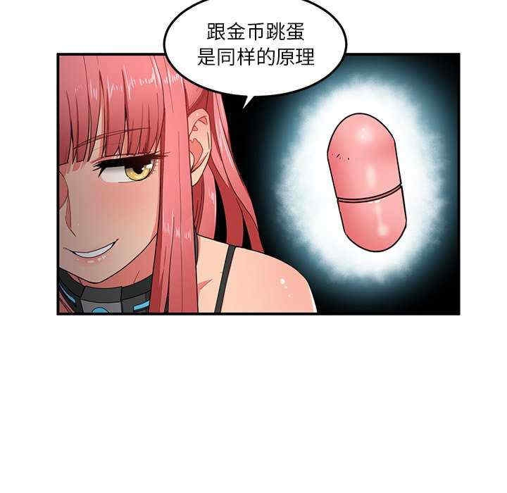 第78张
