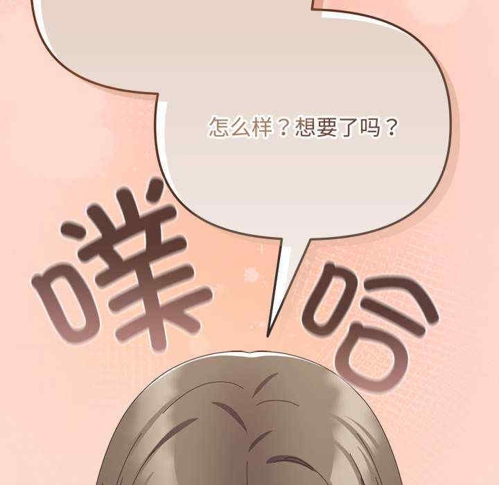 第117张
